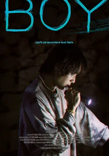 Spain's Pancinema Film Festival Invitation Film 'Boy', Set to Release in January Next Year... Starring Jo Byeong-kyu, Seo In-guk, and Others