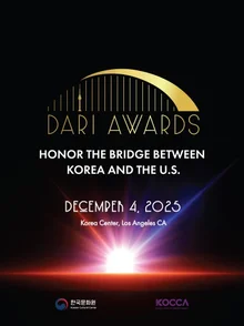 [Photo&] This Year's Company of the Dari Awards 'The Black Label' Selected, Rosé & Jeon So-mi's Agency