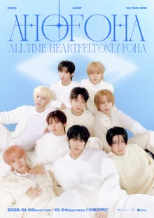 AHOF, First Domestic Fan Concert 'AHOFOHA' to be Held on January 3-4 Next Year