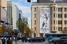 RIIZE的日民美術館特別展《Silence: Inside the Fame 靜謐與波動》圓滿落幕