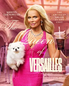 『ウィキッド』コンビも救えなかった... クリスティン・チェノウェス『ベルサイユの女王』、開幕2ヶ月で超高速閉幕