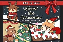 [Photo &] Day6 Releases First Christmas Season Song to Celebrate 10th Anniversary