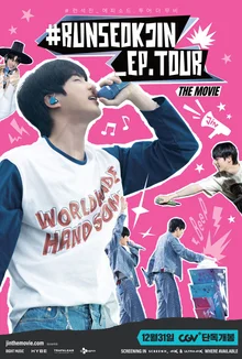 With BTS Jin! '#RUNSEOKJIN_EP.TOUR THE MOVIE' Main Trailer Released