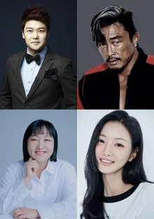 JTBC 신규 예능 '혼자는 못 해', 전현무X추성훈X이수지X이세희 출연