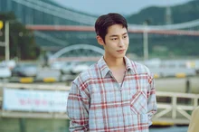 'Last Summer' Lee Jae-wook, 