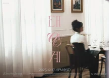 Kim Se-jeong Returns as a Singer... Comeback on the 17th