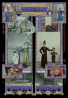 《石榴的色彩》長期上映倒數2萬！