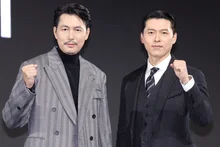 [Photo &] 'Production Presentation Site Photo', 'Made in Korea' Leads Jung Woo-sung and Hyun Bin's Overwhelming Charisma