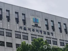 박나래 '불법 의료' 사건, 검찰서 경찰로 이첩…수사 일원화