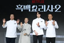 「感嘆するほどの人々」…Netflix『Culinary Class Wars2』、クラスが変わった