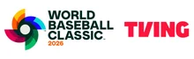 ティービング、2026 WBC全試合OTT独占中継…3月7日韓日戦