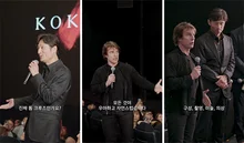 영화 '국보', 제98회 아카데미 시상식 2개 부문 쇼트리스트 선정! 톰 크루즈 