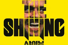 [Chua-young's Music Box] The Screams of 'The Shining', the Auditory Discomfort Created by Krzysztof Penderecki's Music