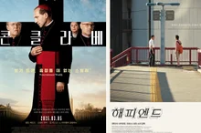 씨네플레이가 뽑은 2025년 해외영화 BEST 5