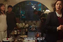 The Man Upstairs Who Only Talks Nonsense, Ha Jung-woo [The People Upstairs]