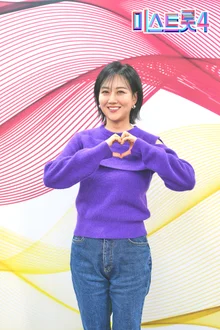 'Miss Trot 4', Eliminating Top 7 and Going for 'Top 5'... The Most Brutal Survival Begins