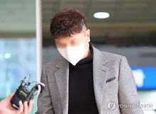 Park Soo-hong's Older Brother Sentenced to 3 Years and 6 Months in Prison in Appeal Court... Sentence Increased