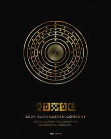 國卡斯滕，本週末（27~28日）三年來的單獨演唱會《奧魯姆》