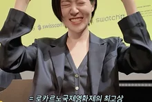 로카르노 영화제 최고상 받은 [여행과 나날]