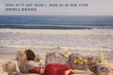 Hwasa, après 12 ans de carrière, organise son premier concert solo... Ouvrant avec ‘MI CASA’ à Séoul en janvier prochain