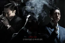 'Made in Korea', numéro 1 dans 4 pays asiatiques... Accélération du syndrome de succès mondial