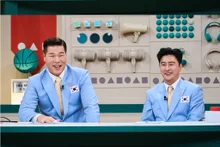 Seo Jang-hoon et Ahn Jung-hwan se réunissent... Le nouveau divertissement de JTBC 'Yes Man' sera diffusé pour la première fois le 17 janvier