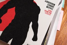 Nouveau Marvel 'WonderMan', sortie exclusive sur Disney+ confirmée pour le 28 janvier 2026