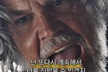 죽은 신부의 비밀?🫣 [나이브스 아웃3]