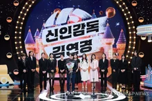 [Photo&] 'Rookie Director Kim Yeon-koung' Sweeps 6 Awards at MBC... Crowned Best Entertainment Show