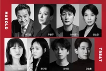 Moon Geun-young, retour sur scène après 9 ans... Rejoindre le casting gender-free de la pièce 'Orphans'