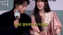 Mun Kayoung Taking Care of Koo Kyohwan haha