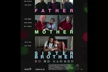 Adam Driver and Cate Blanchett Share a Family Story
