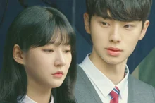 Kim Sae-ron et Lee Chae-min dans 'Nous sommes chaque jour' sortie en février