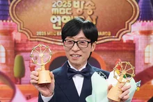 [Photo&] Yoo Jae-suk, Embraces 9th Grand Prize from MBC... A Historic Record of 21 Wins