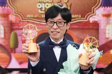 Yoo Jae-suk, MBC Entertainment Awards '21ème prix'… Lee Yi-kyung aussi