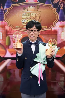 [Photo&] Yoo Jae-suk, Embraces 9th Grand Prize from MBC... A Historic Record of 21 Wins