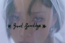 Hwasa 'Good Goodbye', un succès parfait sur les charts musicaux avec 485 fois... Première place historique pour une artiste solo