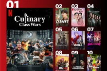 'Culinary Class Wars 2'·'Le Déluge', Netflix numéro 1 mondial... Domination du contenu K