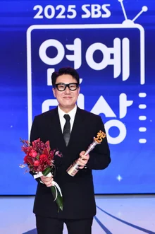 '2025 SBS Entertainment Awards', Lee Sang-min Wins Grand Prize