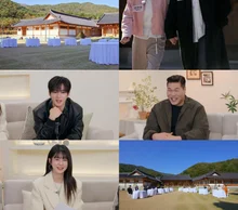 엄마와 함께 출연하는 '연프' 나온다... SBS '합숙 맞선', 1월 1일 첫 방송