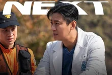 2025년의 〈오징어 게임〉, 〈더 글로리〉는 나야 나! 넷플릭스 기대작들!