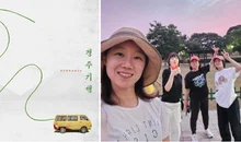 판도 흔들 수 있을까? 2025년 개봉 예정의 한국영화 기대작