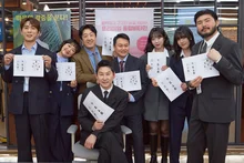 쿠팡플레이, 'SNL' 사단과 함께 새 오피스 코미디 선보인다.. 〈직장인들〉, 2월 22일 공개