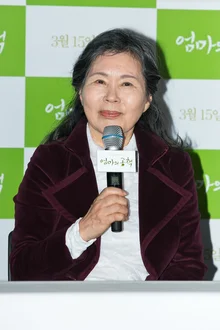 〈오마주〉 〈오징어 게임〉 시즌2, 배우 이주실 별세