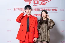 tvN 〈그놈은 흑염룡〉, 연상연하 케미 폭발하는 사내 로맨스