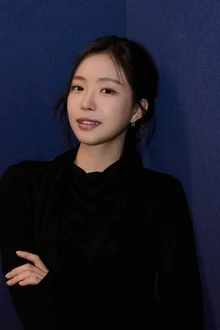 배우 손나은, 휴대전화 해킹 피해?