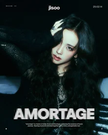 블랙핑크 지수, 새 솔로 앨범 '아모르타주' 발표