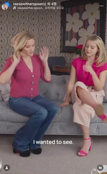 새로운 엘 우즈는 렉시 미네트리!〈금발이 너무해〉 가 돌아온다