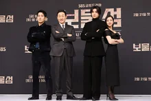 SBS 새 드라마 〈보물섬〉, 매운맛 복수극 선보인다