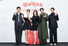 강태오, 군 제대 후 복귀작으로 〈감자연구소〉 선택한 이유는?